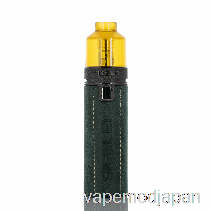 VAPE ジャパン シゲライ フォグスティック 80W スターターキット グリーン
